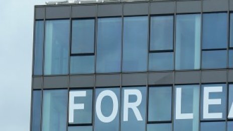 София е трета в ЦИЕ по най-висок дял на празните офиси