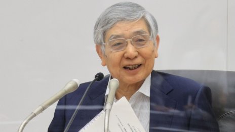 Кой ще наследи Курода след края на мандата му през 2022 г.?