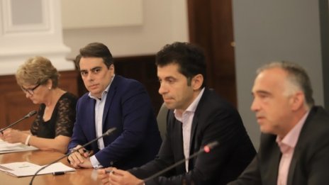 Какви са шансовете за успех на евентуалния проект на Кирил Петков и Асен Василев?