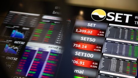 Азиатските индекси изпратиха сряда предимно със спадове