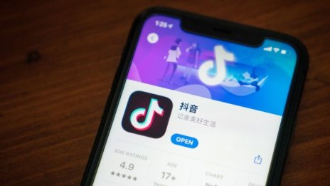 Собственикът на TikTok води преговори за заем от над 3 млрд. долара