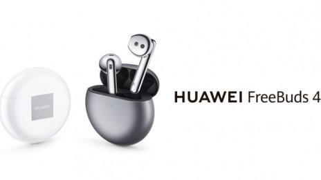 Стартират продажбите на HUAWEI FreeBuds 4 в България