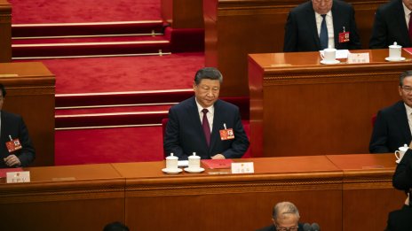 Си Дзинпин ухажва световни бизнес лидери в Пекин 