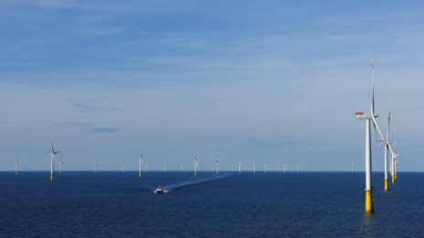 Единният енергиен пазар в Европа - още една стъпка напред