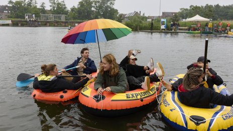 Кадър на деня за 26 август