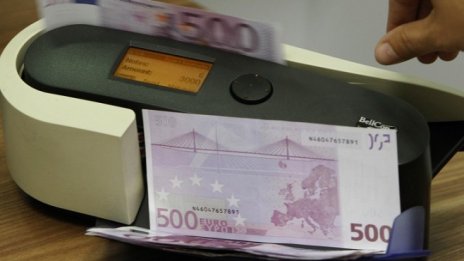 Специална агенция ще следи как се харчат евросредствата за наука
