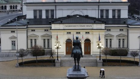 БСП сезира Конституционния съд за отхвърлената оставка на Делян Добрев