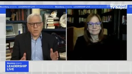 GM: Едва ли до 10 години ще има изцяло електрически автомобили