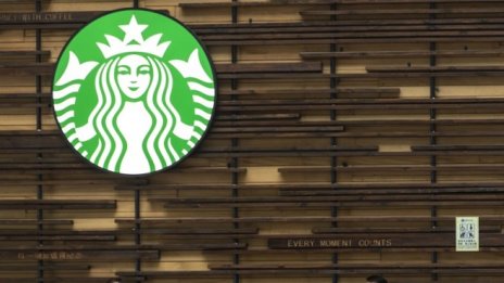 Starbucks твърди, че е загубила над 3 млрд. долара приходи заради пандемията