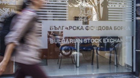 Слабата активност на БФБ продължава
