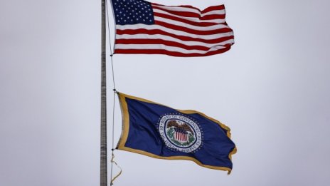 Инвеститорите очакват пет повишения на лихвата на Фед до ноември 