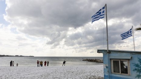 Гърция възнамерява да изплати предсрочно заемите към МВФ