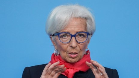 Лагард: Рисковете за прогнозната инфлация са по-скоро неблагоприятни