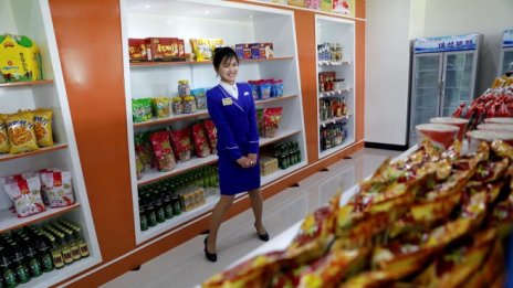 Зараждането на консуматорска култура - истинската революция в Северна Корея