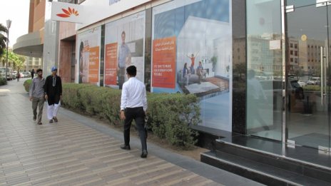 ОАЕ пълнят хазната с нови акцизи