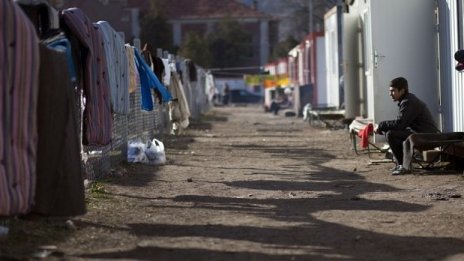 Гърция смята да даде държавна земя на 1500 бежанци