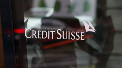 Акционерите на Credit Suisse се прицелват в Северин Шван
