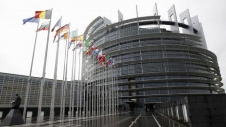 Комисия на ЕП ще разследва скандалите с шпионския софтуер Pegasus