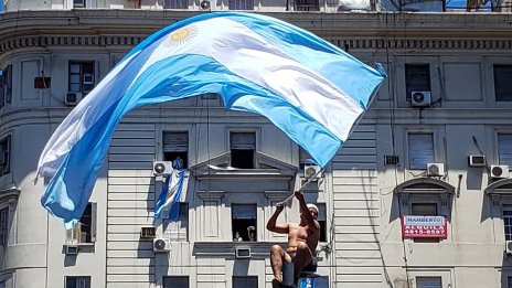 Кадър на деня за 20 декември