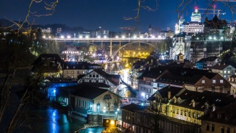 Швейцария променя данъчните правила за фирмите 