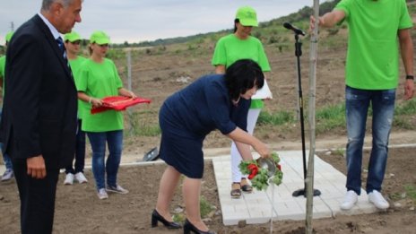 С над 3-годишно закъснение почна строежът на хранилището за радиоактивни отпадъци