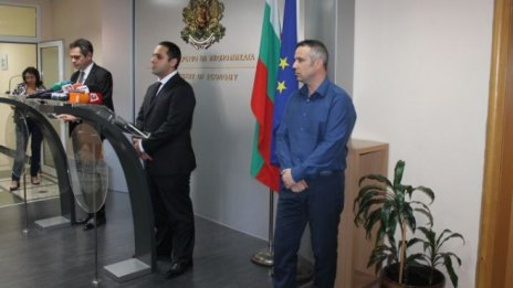 Държавата ще купи “Дунарит“