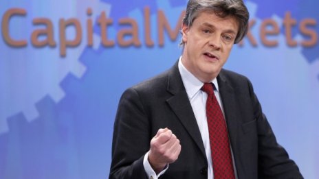 Съюзът на капиталовите пазари - новата инициатива на Европа