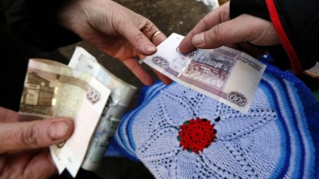 Икономиката на Русия се е свила и през второто тримесечие