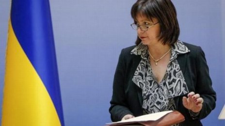 Украйна е направила нови предложения на кредиторите си за дълга