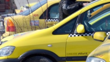 Такситата вдигат цените си 