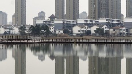 Продажбите на жилища в Китай достигнаха 6-годишно дъно през февруари