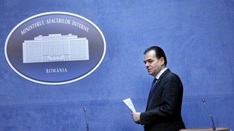 Румънският премиер се самоизолира след контакт със заболял от коронавирус