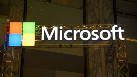 САЩ искат да преразгледат части от договора за 10 млрд. долара с Microsoft