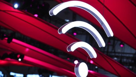 Ева Майдел: Все още липсва единна скорост в ЕС по отношение на свързаността 