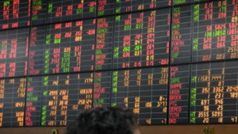 Данните за инфлацията в Китай объркаха азиатските борси