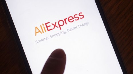 Alibaba иска да работи повече с международните инфлуенсъри