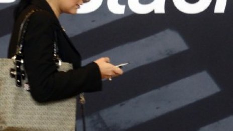 RIM съкращава 5 000 работни места  