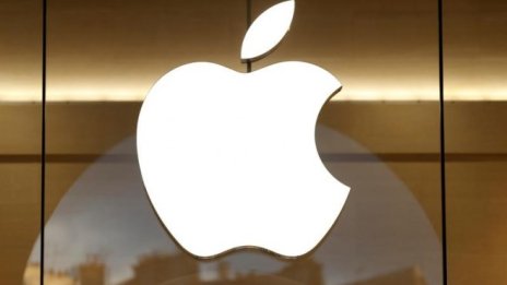 ЕС настоява за данъчното доплащане на Apple
