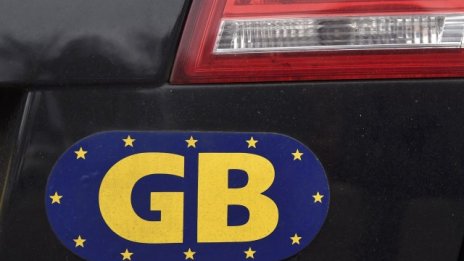 Докъде могат да вдигнат мизата британците?