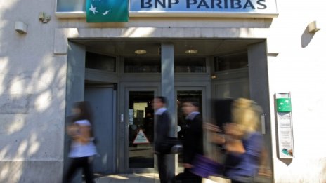 BNP Paribas отчита 52% годишен спад на печалбата през четвъртото тримесечие