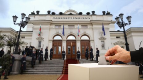 "Галъп": Само ГЕРБ смятат, че изборите са били честни, нов вот дава сходен резултат