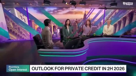 Moody&rsquo;s: Има фундаментална промяна в центъра на гравитация на частния кредит