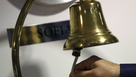 SOFIX завърши седмицата с нов шестгодишен рекорд