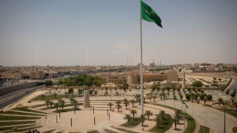 Израел и Саудитска Арабия: Вече не са врагове, но не са и съвсем приятели