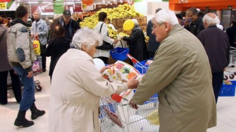 България отстъпва с 4 позиции в световна класация за икономическа свобода