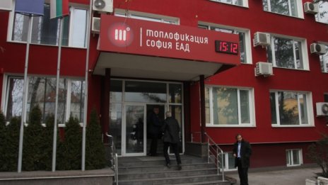 Скъпият газ задълбочава финансовите проблеми на "Топлофикация София"