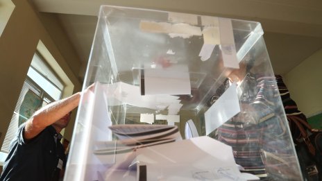 ИТН не биха работили с Делян Пеевски, "Възраждане" и БСП отказват коментар засега