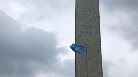 Източна Хърватия може да се окаже добър пример за решаване на конфликта в Газа