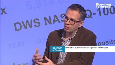 Руслан Стефанов: Мораториумът на цената на тока е като борба с вятърни мелници