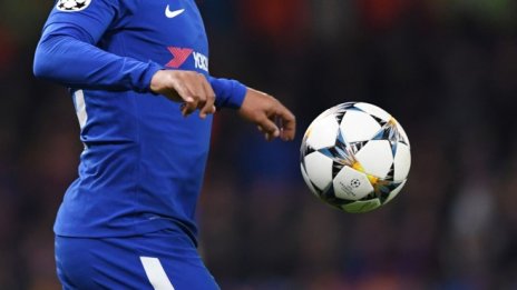 Американска банка ще управлява финансов пакет на УЕФА за 7 млрд. евро 